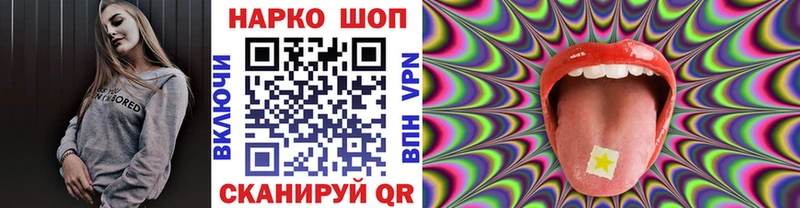  Кокаин Суворов