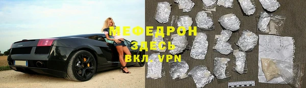 марки nbome Протвино