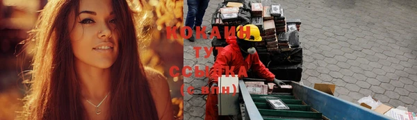 МДПВ Арсеньев