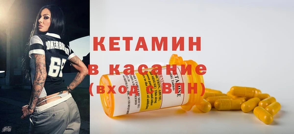 МДПВ Арсеньев