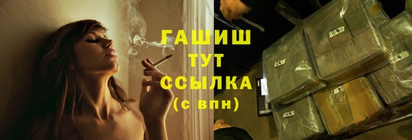 МДПВ Арсеньев