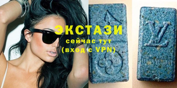 МДПВ Баксан