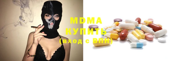 МДПВ Баксан