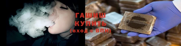 МДПВ Баксан