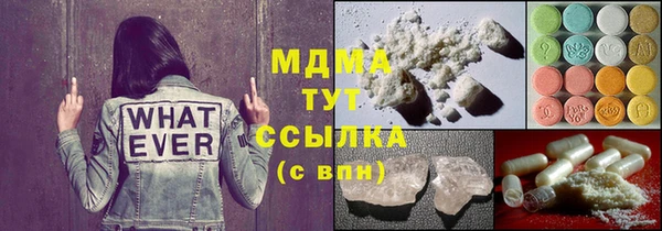 МДПВ Арсеньев
