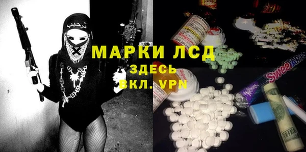 МДПВ Арсеньев