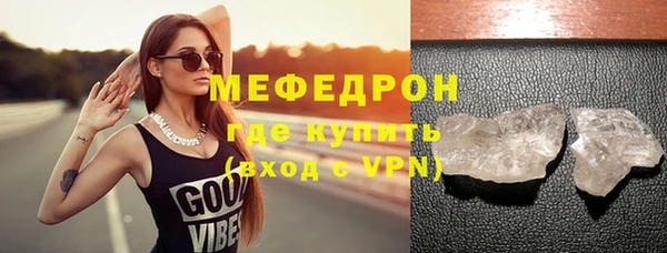 МДПВ Арсеньев