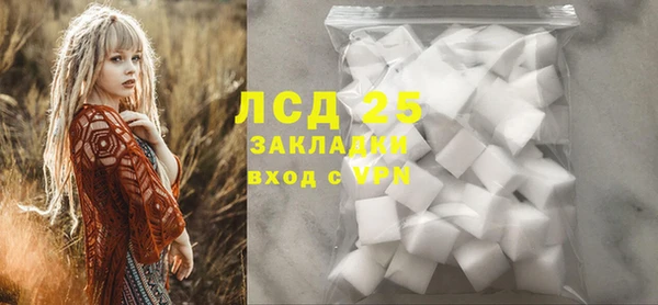 МДПВ Баксан