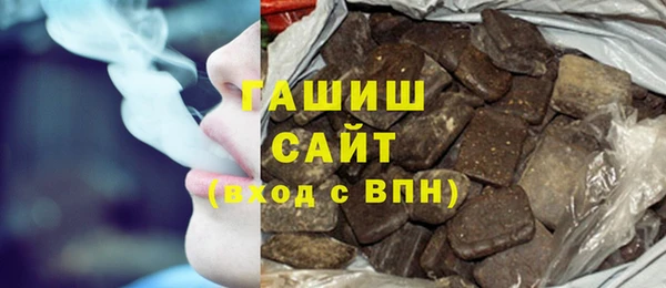 стаф Аркадак