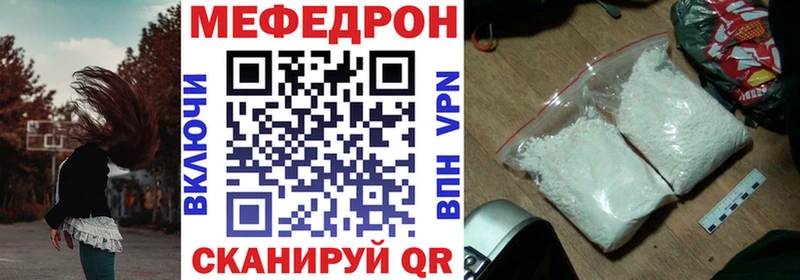 где купить наркотик  Суворов  Меф 4 MMC 