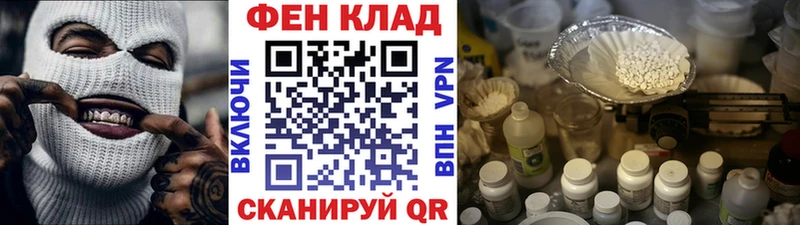 Метамфетамин витя Суворов
