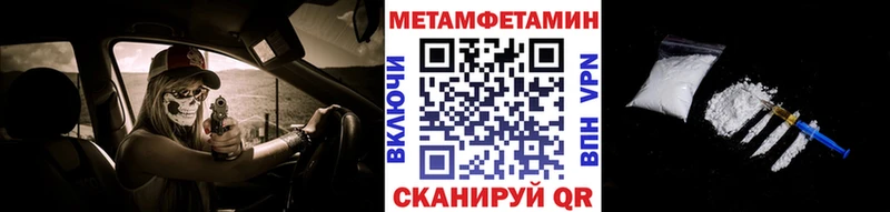 наркота  Суворов  МЕТАМФЕТАМИН витя 